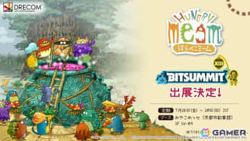 AIで動くミームたちのお手伝いをするコロニーシム「はらぺこミーム」がBitSummit the 13thに出展！体験版の試遊＆オリジナルノベルティの配布を実施