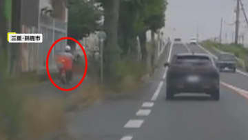 「急いでいたのか…理解不能」郵便配達バイクが当たり前のように歩道を走行　日本郵便は「指導徹底し再発防止に努める」　三重・鈴鹿市