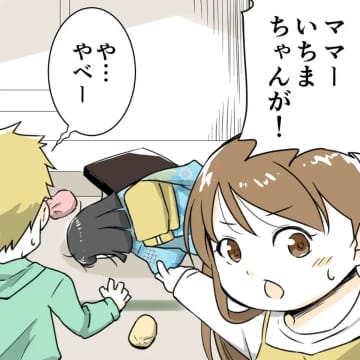 ［７］息子の悪さより人形の価値に興味津々のご近所さん。その後姿を消したうちの市松人形が見てる｜ママ広場マンガ