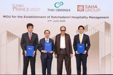 西武・プリンスホテルズワールドワイド、バンコクでホテルオープン　タイ大林とサハグループの合弁会社と契約