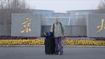 日本人留学生、ヒッチハイクでリアルな中国を体感