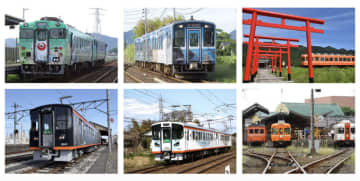 今回は山陰の路線に乗車！大鉄 山本豊福の「応援鉄ツアー第6弾」 9月開催