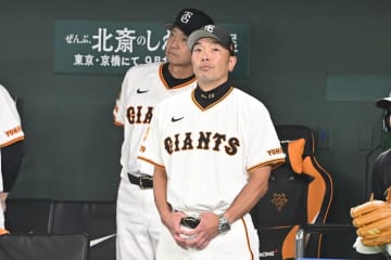 【巨人】阿部監督　連敗ストップに安堵…試合前にはゲキ「まったく悲観することない、大丈夫だって」