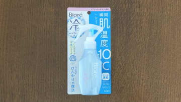 去年の夏、本当に買ってよかった「持ち運び冷感スプレー」は“この2つ“　マジで全然違う