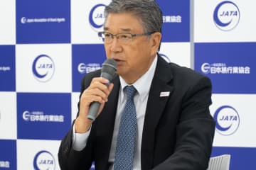 高校卒業までに海外修学旅行・語学研修など「国際交流の必修化」を。JATAが旅行業界の現状・課題・展望を説明