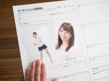 「クイズ$ミリオネア」、「笑っていいとも！」、モーニング娘。…私が受けた“思い出のオーディション”