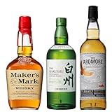Amazonでサントリーの山崎、白州、バランタイン10年などの3本セットの招待抽選販売を実施中! 購入できるのは招待メールが届いた人のみ