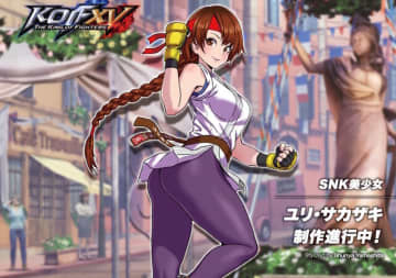 コトブキヤから“6人の美少女”が来たる…！「SNK」クーラ＆ユリ、『ヴァンパイア』バレッタらを独自の視点で描き起こし＆フィギュア化