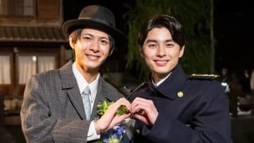 【いつか幸せに！】小宮璃央＆本田響矢“永遠ポーズ”でニッコリ「ありがとう瀬田くん」感謝と幸せを願う声も『波うららかに、めおと日和』