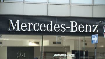 「メルセデス・ベンツ」販売店の営業担当者（50）を書類送検　車庫証明の申請書を偽造した疑い