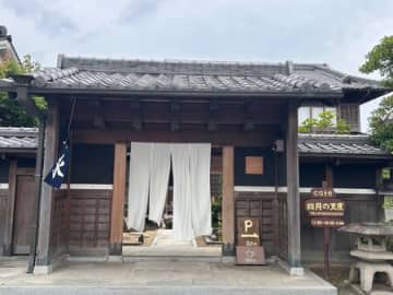 【奈良・ランチ】cafe四月の支度
