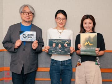 故・小澤征爾 “父の顔” を小澤征良が語る「親父ギャグを連発するような、人を笑わせるのが大好きな人でした」