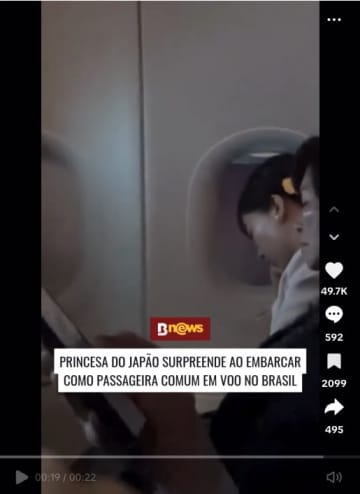 オピニオン＝佳子さま「機内うたた寝動画」が波紋＝プライバシーか人間味かで議論＝奥原マリオ純