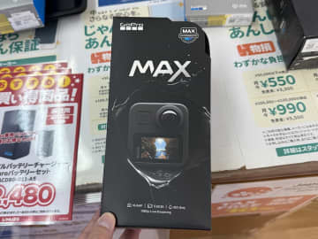 全天球撮影が可能なアクションカム「GoPro Max」が26,980円から！未使用品が大量入荷