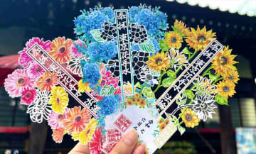 【全10種類！花の御朱印が話題】毎日完売の「推し花まもり」や美しい花手水も｜早稲田「法輪寺」