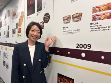53億円の売上を記録。ハーゲンダッツ“伝説”の「ドルチェ」シリーズとは？大ヒットの裏側を聞いた