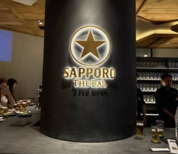 黒ラベルブランド体験の”最高到達点”！！「サッポロ生ビール黒ラベル THE BAR」 が7月5日(土)リニューアルオープン