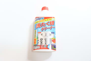 ダイソーさんありがとう！「毎月続けられる！」「待ち時間なしで楽！」優秀な100円クリーナー