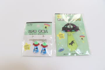 セリア新作が攻めてる！ファンにはたまらない…【アレ】のモチーフ♡買わずにいられなかった商品