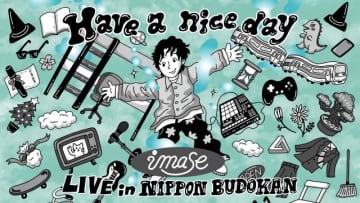 imase初の日本武道館ライブをU-NEXTで独占ライブ配信！