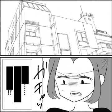 【漫画】愚痴ってストレス発散したいのに友達の態度が悪い【妊娠した友達と縁を切った話 Vol.69】
