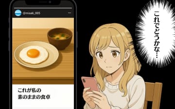 【漫画】素のままを投稿しただけなのに…コメント欄は地獄だった【映え飯モンスター Vol.19】