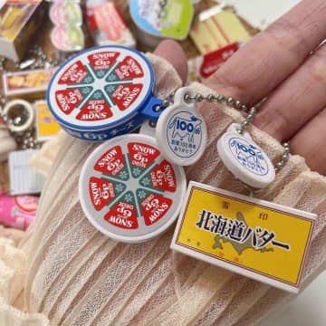 【ガチャ】コンプしたい♡「新作アイテム」