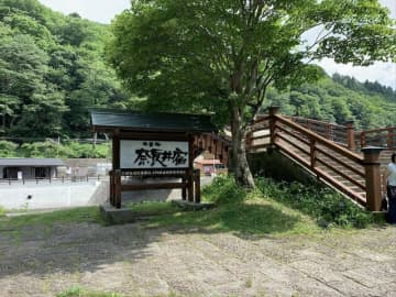 歩くだけで心地よい… 静寂の3時間半ハイキングコース！～ 中山道・鳥居峠～“江戸の旅” 追体験「現地レポ」