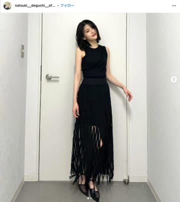衝撃の美脚…！出口夏希、大胆シースルースカートから覗く“生足”にファン騒然。「脚、長すぎない…？」