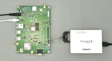 JTAGエミュレータ「PALMiCE4」がアットマークテクノ製「Armadillo-900」に対応　～超小型・省電力モジュール向けに、リアルタイムデバッグ環境を提供～