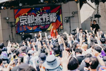 【photo_gallery】＜京都大作戦2025＞カライドスコープ
