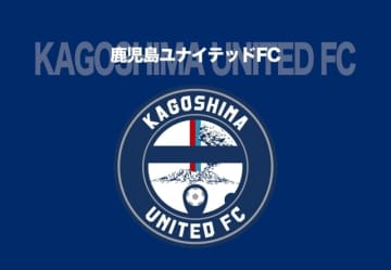 「選手全員が病院に搬送されました」J３鹿児島のアカデミーバスが交通事故。道路脇の柱に衝突、U-15所属の２名が骨折