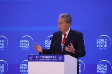 北京で世界平和フォーラム　実践的行動による協力呼びかけ