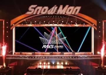 Snow Man、5大ドームツアー【Snow Man Dome Tour 2024 RAYS】の映像作品が2025年6月音楽ビデオ・セールス首位【SoundScan Japan調べ】