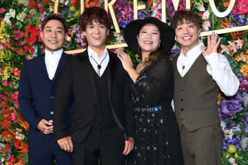 ＨＹがMrs.GREEN APPLEの立ち上げたエンタメショーに参加　新里英之「呼んでもらえてうれしい」