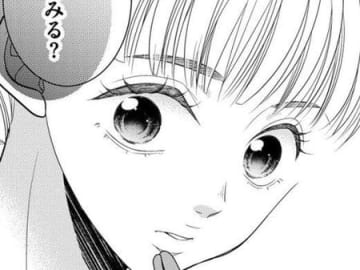 「エロさ足りなくない？」セクハラ上司がもってきた意外な"仕事"とは…【Link Mee～この恋は、フィクション～#2】