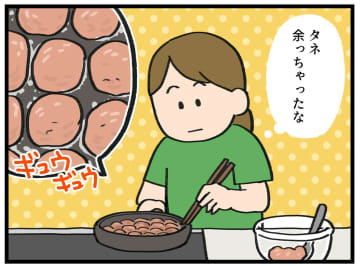「これで完璧！と、、」時間が経てば──【アラサー主婦のあるある日記】