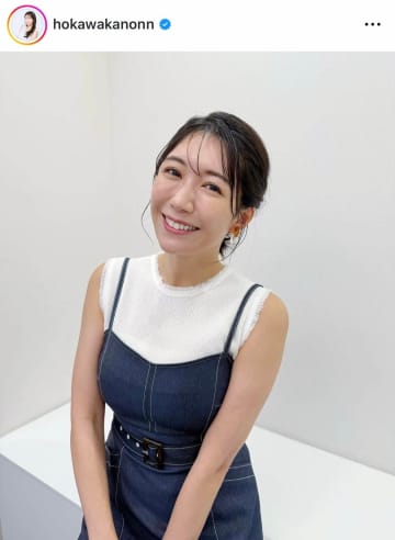 気象予報士・穂川果音39歳、ノースリ×ショーパンコーデが色気ダダ漏れ　最強スタイル「めっちゃ綺麗」