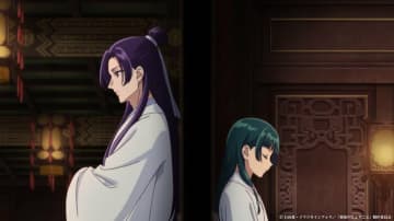フニッ…この感触は一体なに？「薬屋のひとりごと」滝壺でのカエル論争に、壬氏が大胆反撃