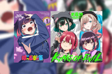 TVアニメ『ばっどがーる』放送&配信開始、Blu-ray情報&1stアルバム情報が解禁！ さらにオフィシャルグッズサイト「熱犬ランド」が爆誕！！