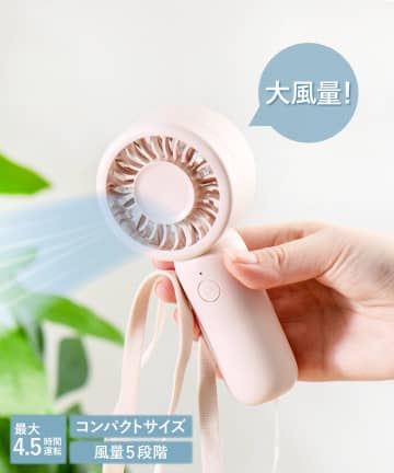 【3COINS】パステルカラーが可愛い♡「暑さ対策グッズ」