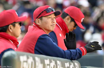 ホームが遠い広島、3試合連続得点なし　真中氏、8回の小園盗塁失敗に「もったいないスチール」