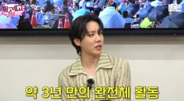 「BTS」J-HOPE、ユ・ジェソクの「ピンゲゴ」に出演…3年ぶりの完全体活動の悩みを語る