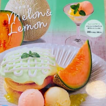 たまには自分へのご褒美！快適な場所で、贅沢なデザート！