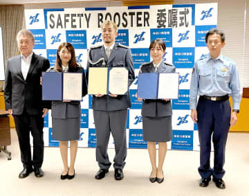 田代沙織さん、井手美希さん、ビーコルも…神奈川県警の防犯情報、SNS拡散で著名人が協力
