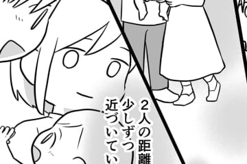 月2回と決めてから「今のところ我慢できる」「苦手意識が少なくなれば…」【レスになりたい妻・15】