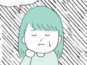 「なんでそんなに気分屋なの？」定型発達の人にはわからない〈気分のムラが激しい人〉の裏にある感情って？【もしかして…発達障害！？】