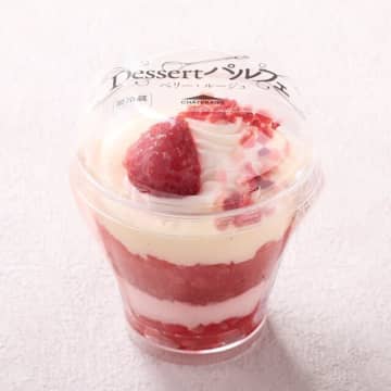 シャトレーゼがまた凄いスイーツしれっと出してる！今だけの限定商品も♡注目の新作5選