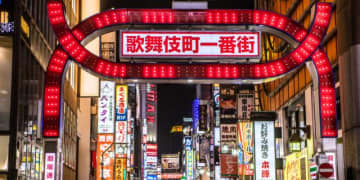 ホスト、キャバクラ、ガールズバー、デリヘル…遊興、娯楽を規制する影の主役「風営法」知れば鮮明になるナイトビジネス関連事件の輪郭