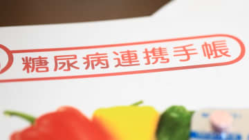 糖尿病専門医が伝授…完治が難しい「糖尿病」との“ストレスフリー”な付き合い方【医師の助言】